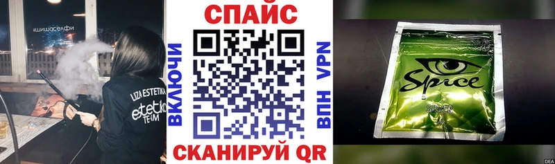 Купить  Цоци-Юрт  БУТИРАТ вода 