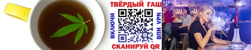 Cannafood конопля Цоци-Юрт