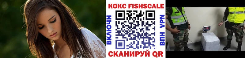 Купить  Цоци-Юрт  Cocaine Колумбийский 