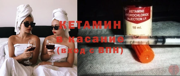 гашиш Пересвет