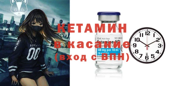 бутик Переславль-Залесский