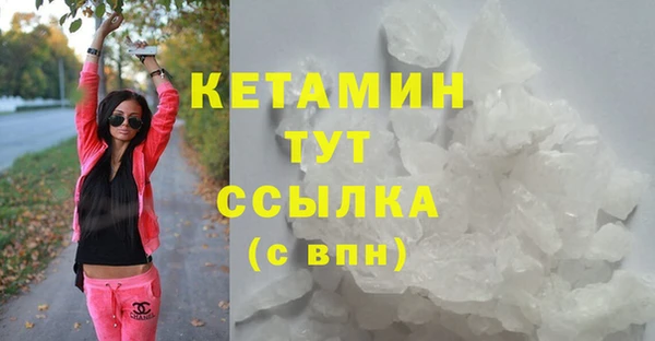 гашиш Пересвет