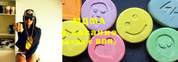 экстази Пестово