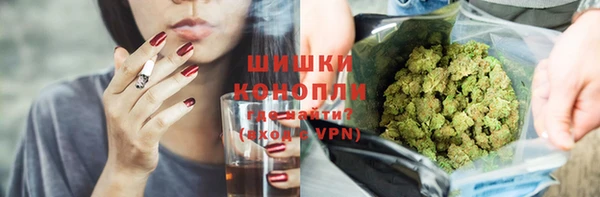 экстази Пестово