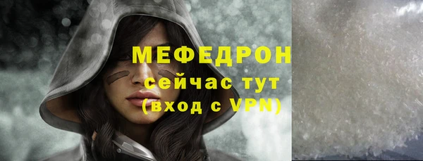 бутик Переславль-Залесский