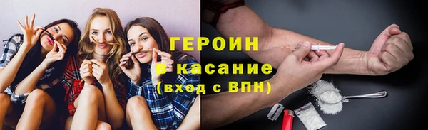 гашиш Пересвет
