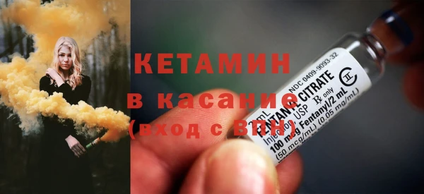 экстази Пестово
