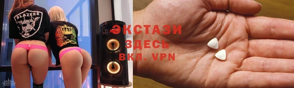 бутик Переславль-Залесский
