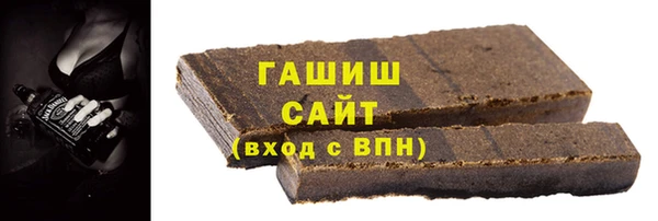 экстази Пестово