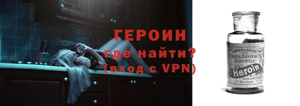 бутик Переславль-Залесский