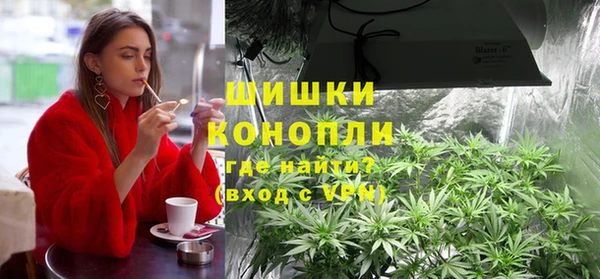 экстази Пестово