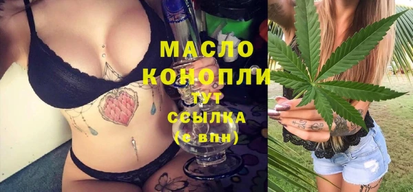 гашиш Пересвет