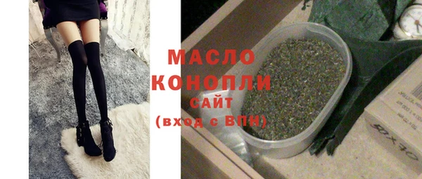 экстази Пестово