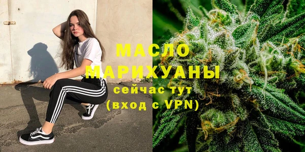 экстази Пестово