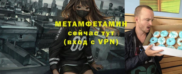 гашиш Пересвет