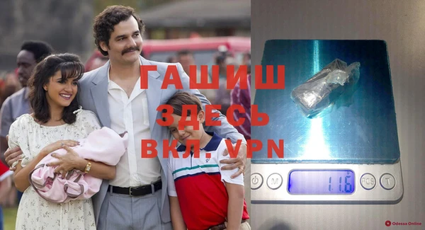 экстази Пестово
