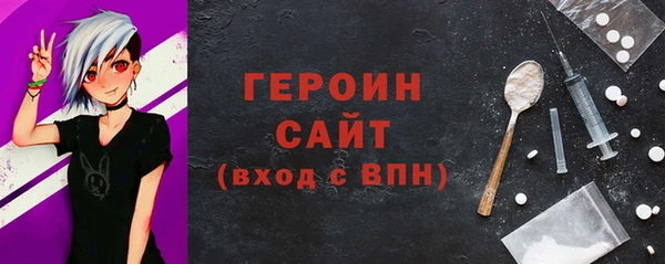 бутик Переславль-Залесский