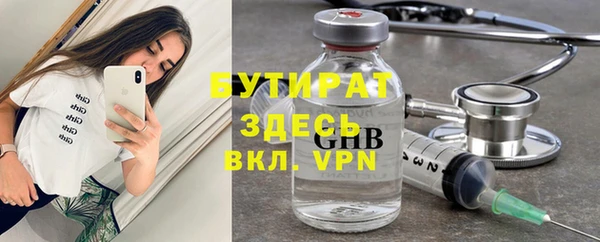 гашиш Пересвет