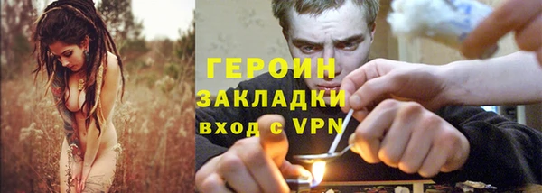 бутик Переславль-Залесский