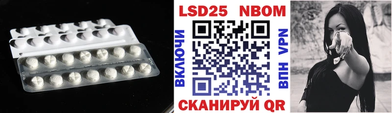 Купить  Цоци-Юрт  Лсд 25 экстази кислота 