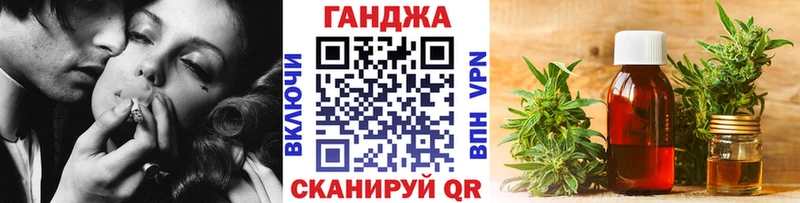 Марихуана VHQ Цоци-Юрт